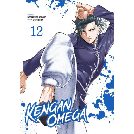 KENGAN OMEGA TOME 12