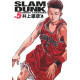 SLAM DUNK DELUXE TOME 5