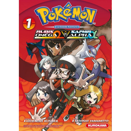 POKEMON RUBIS OMEGA ET SAPHIR ALPHA TOME 1