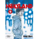 HOLYLAND TOME 9