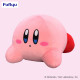 KIRBY SLEEP TOGETHER PELUCHE 38 CM