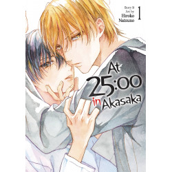 AT 25 00 IN AKASAKA VOL 01 VERSION ANGLAISE