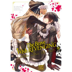 THE BRAVE WISH REVENGING T09