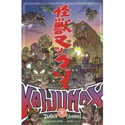 KAIJUMAX COMP COLL TP VOL 1