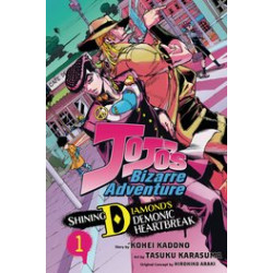 JOJOS BIZARRE ADV SHINING DIAMONDS HEARTBREAK GN VOL 1