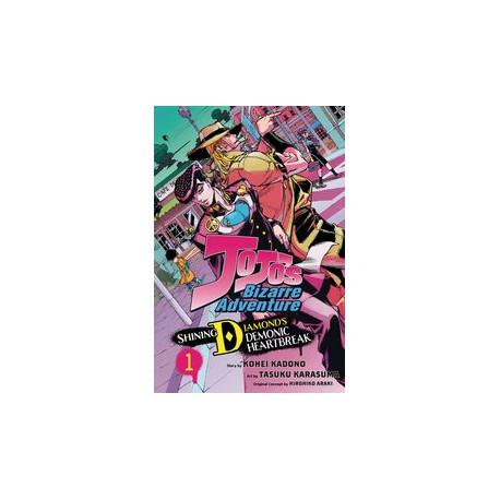 JOJOS BIZARRE ADV SHINING DIAMONDS HEARTBREAK GN VOL 1