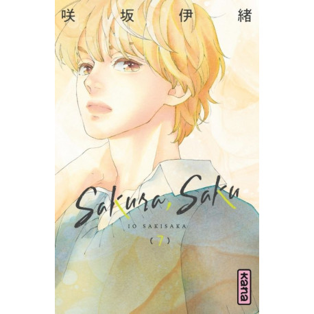 SAKURA SAKU TOME 7