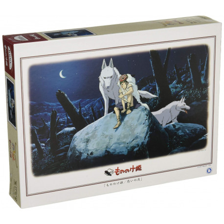 PUZZLE PRINCESSE MONONOKE 1000P SAN ET MORO