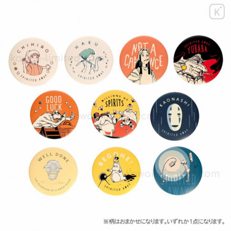 BADGE ANNIVERSAIRE VOYAGE DE CHIHIRO