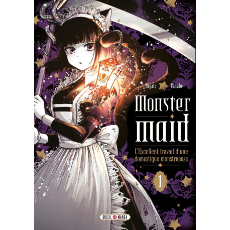 MONSTER MAID T01 L EXCELLENT TRAVAIL D UNE DOMESTIQUE MONSTRUEUSE