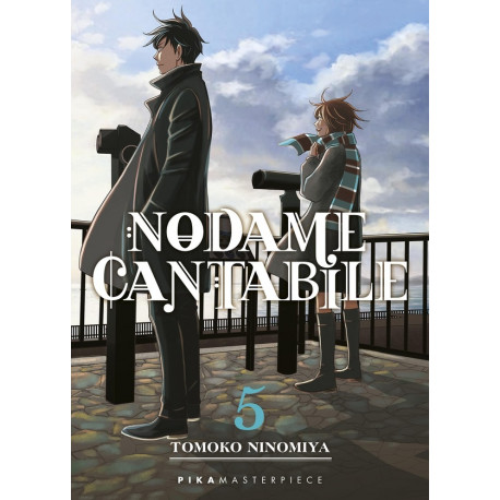 NODAME CANTABILE T05