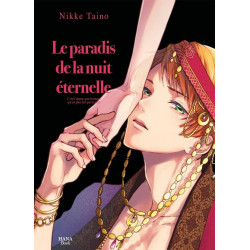 LE PARADIS DE LA NUIT ETERNELLE