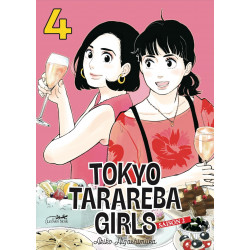 TOKYO TARAREBA GIRLS SAISON 2 VOL.4