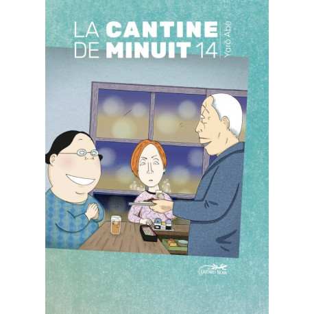 CANTINE DE MINUIT VOL 14