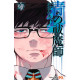 BLUE EXORCIST T27