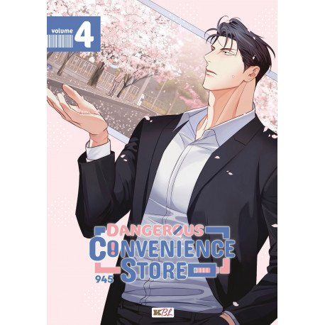 DANGEROUS CONVENIENCE STORE T04