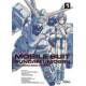 MOBILE SUIT GUNDAM UNICORN - TOME 1