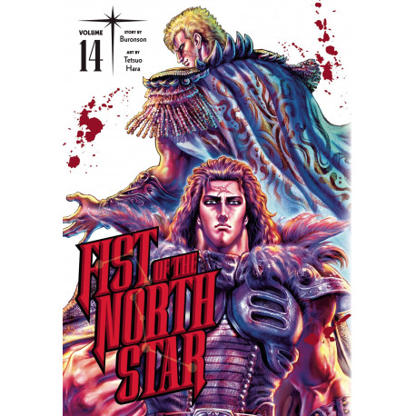 FIST OF THE NORTH STAR HC VOL 14 VERSION ANGLAISE