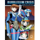 BUBBLEGUM CRISIS COMPLETE ARCHIVE HC