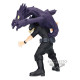 FUMIKAGE TOKOYAMI MY HERO ACADEMIA THE AMAZING HEROES PLUS FIGURINE 13 CM