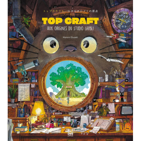 TOPCRAFT, AUX ORIGINES DU STUDIO GHIBLI