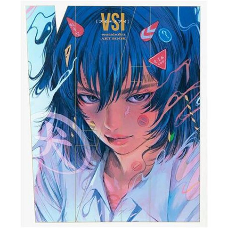 VSI WATABOKU ART BOOK