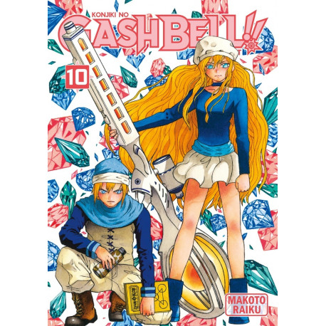 GASH BELL!! - TOME 10 - PERFECT EDITION