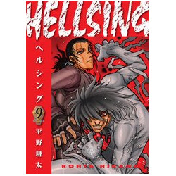 HELLSING DLX ED TP VOL 9