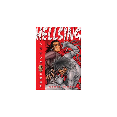 HELLSING DLX ED TP VOL 9