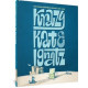 GEORGE HERRIMAN LIBRARY HC VOL 5 KRAZY IGNATZ 1928-1930