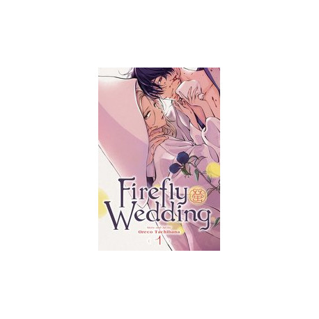 FIREFLY WEDDING GN VOL 1