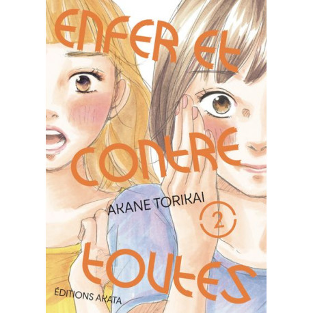 ENFER ET CONTRE TOUTES - TOME 2