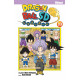 DRAGON BALL SD TOME 10