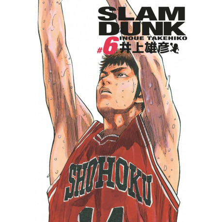 SLAM DUNK DELUXE TOME 6