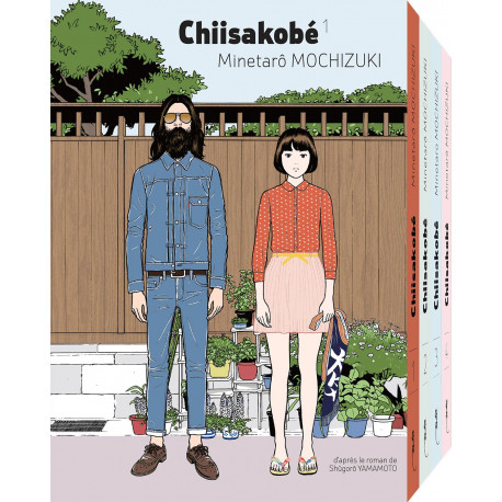 COFFRET CHIISAKOBE