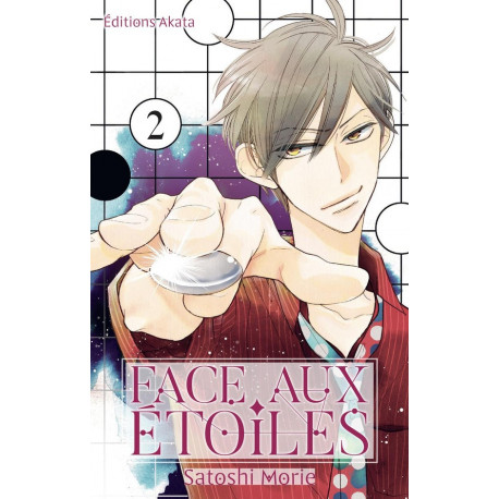 FACE AUX ETOILES - TOME 2