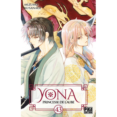 YONA PRINCESSE DE L AUBE T43