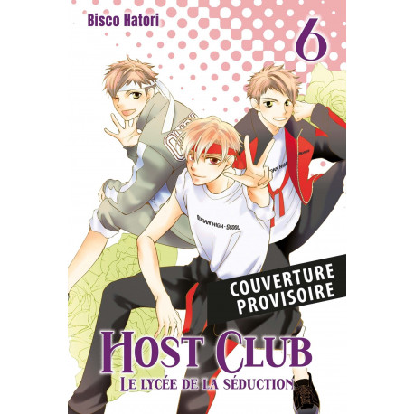 HOST CLUB PERFECT EDITION T06