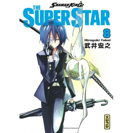 SHAMAN KING THE SUPER STAR TOME 8