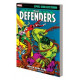 DEFENDERS EPIC COLLECT TP VOL 3 WORLD GONE SANE