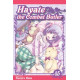 HAYATE COMBAT BUTLER GN VOL 44