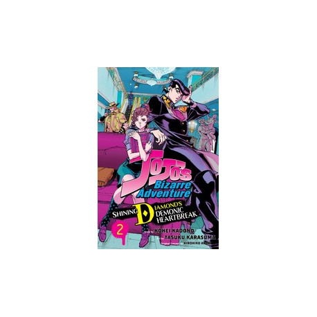 JOJOS BIZARRE ADV SHINING DIAMONDS HEARTBREAK GN VOL 2