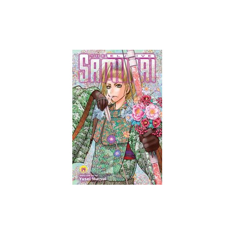 ELUSIVE SAMURAI GN VOL 14