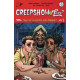 CREEPSHOW IN LOVE ONE-SHOT CVR A BURNHAM REBER 