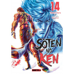 SOTEN NO KEN T14