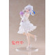 WANDERING WITCH THE JOURNEY OF ELAINA COREFUL STATUETTE PVC ELAINA DRESS VERSION 18 CM