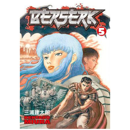 BERSERK VOLUME 05 VERSION ANGLAISE