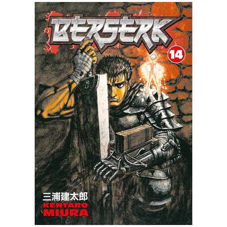 BERSERK VOLUME 14 VERSION ANGLAISE