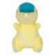 PELUCHE POKEMON HERICENDRE 20 CM