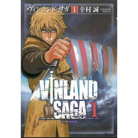 VINLAND SAGA 1 (MANGA VO JAPONAIS)